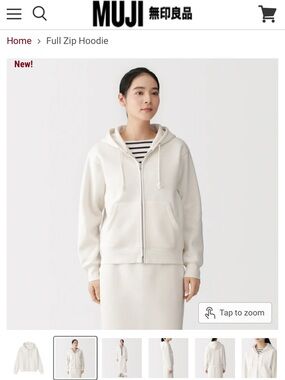 Muji full zip hoodie | off white